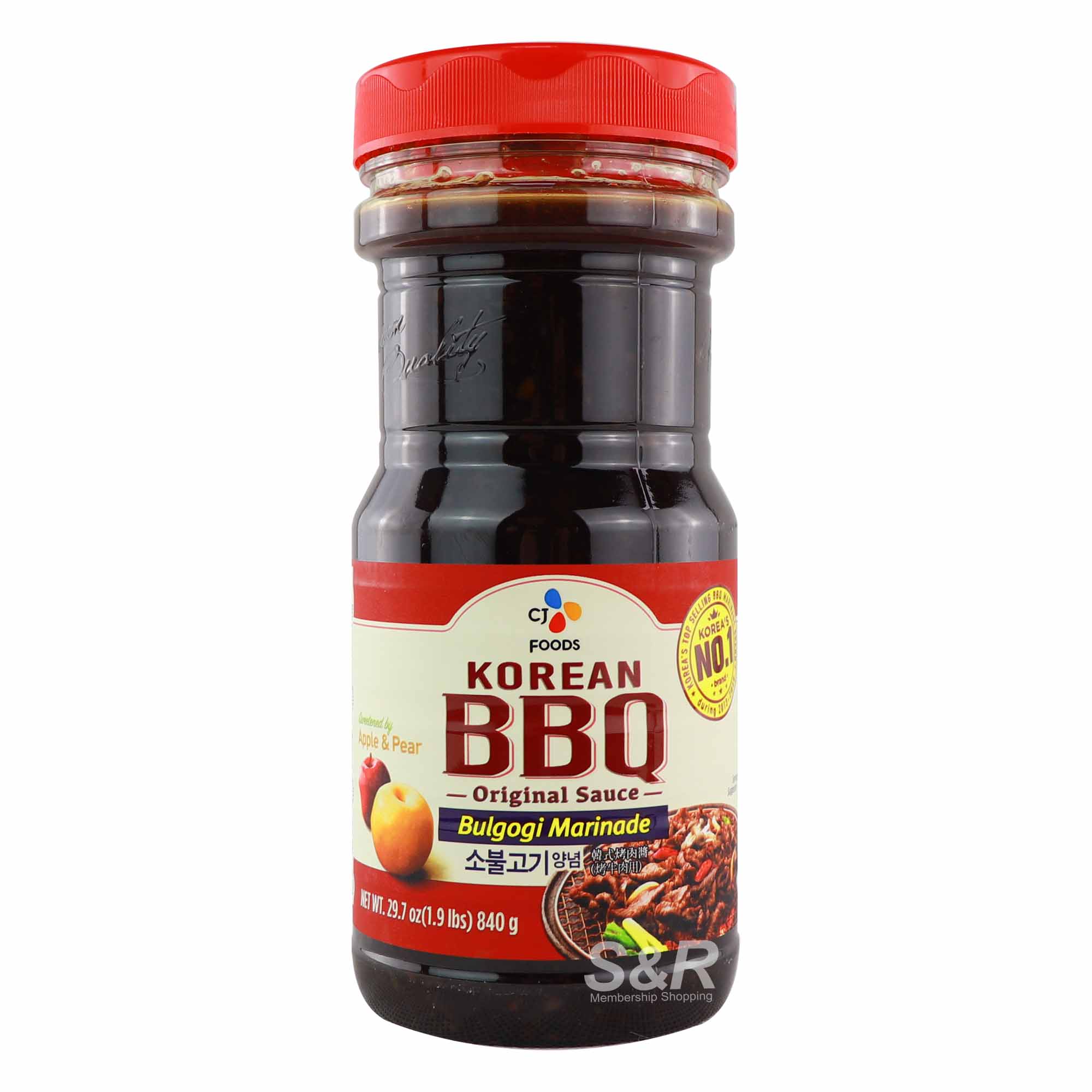 CJ Foods Bulgogi Marinade Korean BBQ Sauce 840g
